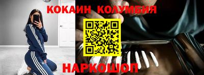 мяу мяу мука Гусиноозёрск