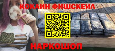 амф Гусев