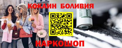 тгк Гусь-Хрустальный