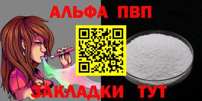 амф Гусев