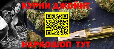мяу мяу мука Гусиноозёрск