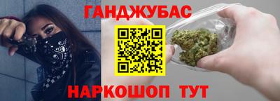 тгк Гусь-Хрустальный