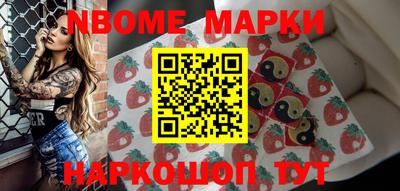 мяу мяу мука Гусиноозёрск