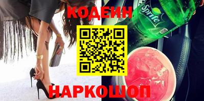 тгк Гусь-Хрустальный