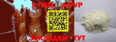мяу мяу мука Гусиноозёрск