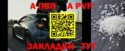 мяу мяу мука Гусиноозёрск