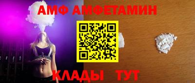 мяу мяу мука Гусиноозёрск