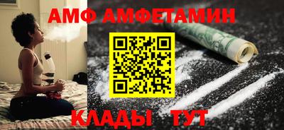 тгк Гусь-Хрустальный