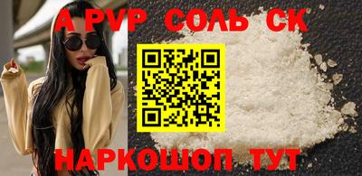мяу мяу мука Гусиноозёрск