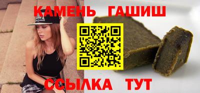 амф Гусев