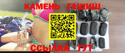 амф Гусев