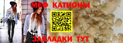 ГАЛЛЮЦИНОГЕННЫЕ ГРИБЫ Красноармейск