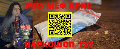 амф Гусев